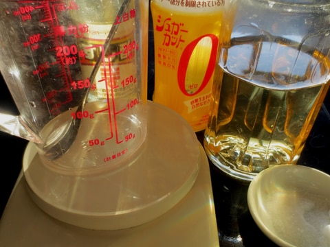 【糖質制限】簡単手作り!低糖質すし酢